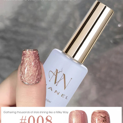 MIANEL 12ML Mother-of-Pearl Mermaid Shimmer Thread Gel Polish 2026 Spring-Summer Collection Fine Glitter Aurora Pearl Nail Art