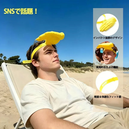 Funny Giant Hand Sun Visor Hat Novelty Foam Big Brim Headband Meme Shield Uv Protection Gag Gift For Adult Beach Festival Party