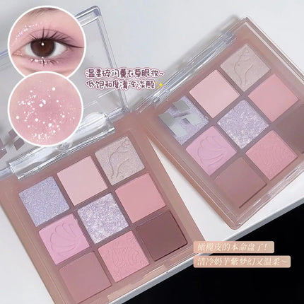 DIKALU New Shell Nine Color Eyeshadow Plate Powder Purple Low Saturation Earth Blush High Light Lying Silkworm Brightening Compr
