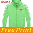 green / XXL / China Mainland