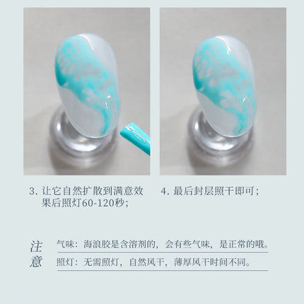 MR NAIL 10color Wave Gel Nail Halo dye Nail Art Bubble Hole Gel Rapid Smudging Special For Marble Wave Nail Art For Nail Salon