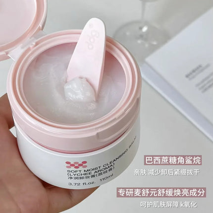 DDG Moist Care Cleansing Balm Gentle Non-irritating Melt with Touch Deep Cleansing Eye Lip Face Mascara Original Makeup Remover