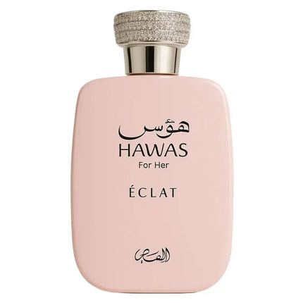 Middle Eastern Women's Perfume Men's Strong Fragrance Cologne Harvey Unisex Fragrance Middle Eastern Summer Fragrance