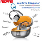 Orang AI