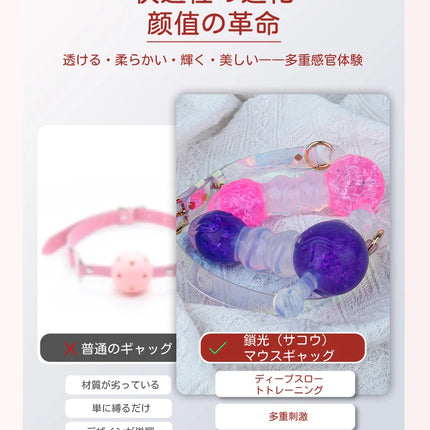 NNSX Silicone Mouth Gag with Adjustable Straps Breathable Ball Gag Deep Throat BDSM Adults Game Bondage Sex Toy For Women Men