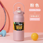 Yellow / 1000ML