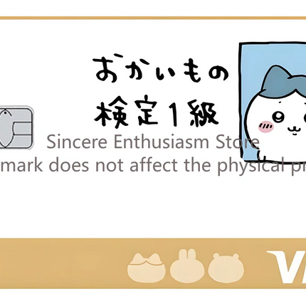 Cartoon Kawaii Chiikawas Credit Card Skin Stickers Cute Matte Sticker for VISA JCB Mastercard and Other IC Card Decorative