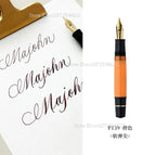 P139 Orange / Flex Nib (Black)