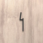 Light Grey / 8cm