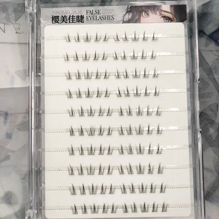 No Glue Need Sunflower Bottom Eyelashes Individual Lower Lashes Cluster Self-adhesive Natural Comic Under Eyelash Extension