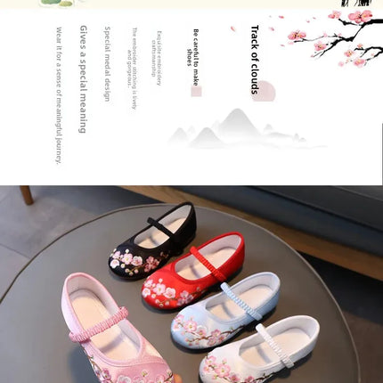 Princess Performance Traditional Chinese Hanfu Shoes Embroidered Children's Footwear Ancient Style Girls' Footwear Handmade