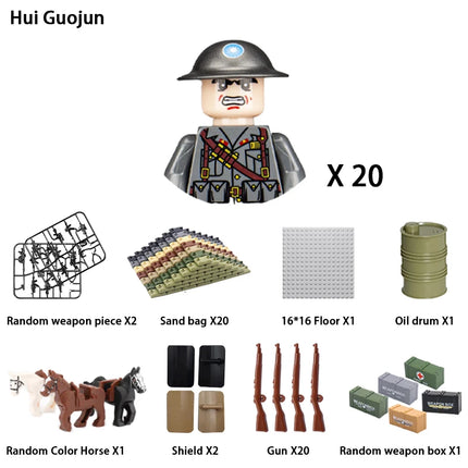 WWII Infantry Military Soldier War National Army Mini Gun Weapon Models Building Blocks Building Blocks Toys for Kids