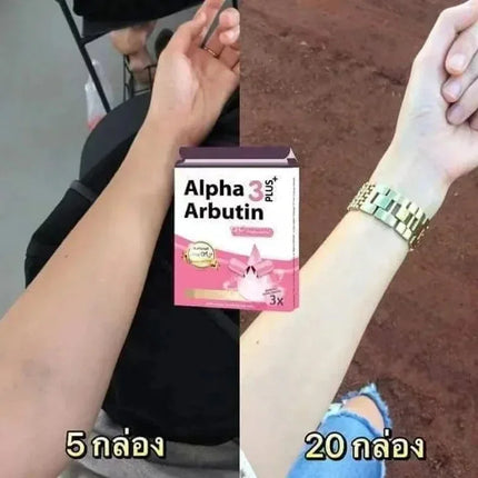 3 boxes Alpha Arbutin 3 Plus Powder Mix With Lotion Skin Lightening Brighten Reduce Dark Skin Blemishes