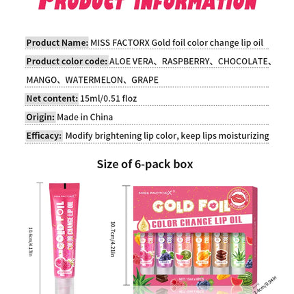 Shiny Lip Oil Gift Set 15ml×24PCS deep moisturizing non-decolorizing  foil brightening and embellishing lip color gift