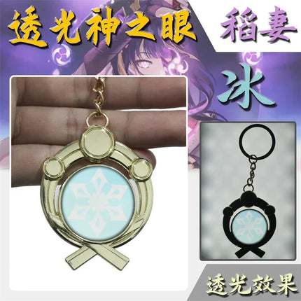 Game Impact Fontaine Sumeru Wanderer Light Pervious Key Chain 7 Element Eye Of Original God Cosplay Toy KeyRing