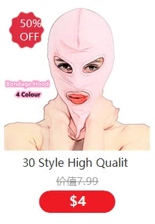 Exotic Accessories of Leather Bondage Fetish Eye Mask Sex Toys for Women Couples Bdsm Cosplay Blindfold Erotic Flirting Costumes