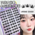 30 / C / 0.05mm|MIX