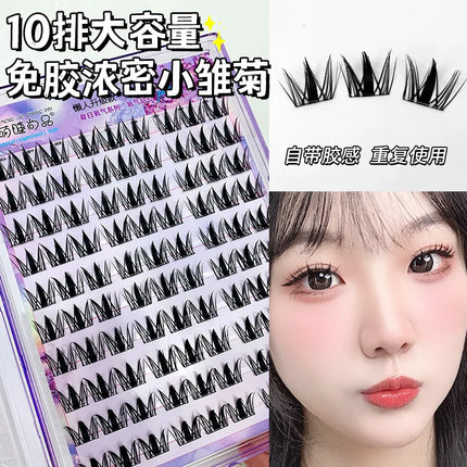 Glue-free Self-adhesive False Eyelashes Voluminous Fluffy Thick Natural Curling W-shaped Sunflower Lash Manga Eyes