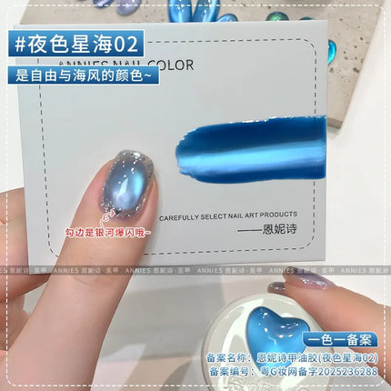 New Style Glass Bead Cat Eye Gel Nail Polish Green Blue Crystal Nail Polish Ice Transparents Gel Nail Polish Art Salon Supplies