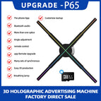 US PLUG / 65cm HD edition / China Mainland
