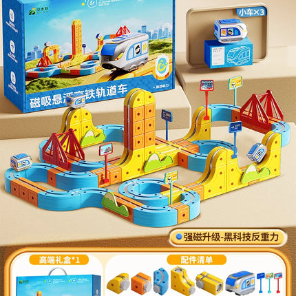 84-179Pcs Electric 3D High-Speed Train Set for Kids - Magnetic Track Building Vehicle Toy Educational DIY Set for Boys & Girls