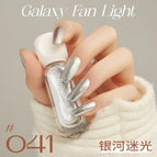 41 Galaxy Fan Light