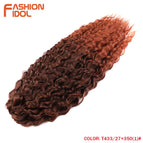 T433-27-350(1) / 24inches-60cm