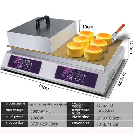 HomeWise Souffle Maker Souffle Machine 2600W Double Plates Fluffy Japanese Souffle Pancakes Maker Fluffy Pancake Schwa Machine