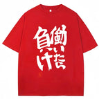FF228-red / XL