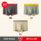 MRDG8803-3F / 4XL / 3pcs