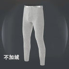 Thin style / L