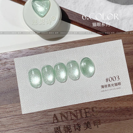 Ice Transparent Crystal Cat Eye Nail Polish Gel Mint Green Glass Bead Cat Eye Nail Magnetic UV Soak Off Gel Varnish Supplies