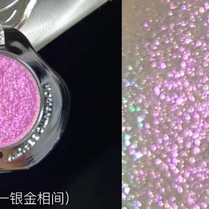 RMT Galaxy Chameleon Monochrome Eye Shadow Flash Long-Lasting Spotflash Highlight Eyeshadow Pearlescent Silky 1.7g