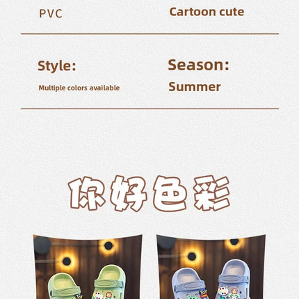 Children's Slippers New Home Girls Baby Indoor Non-slip Boys Cool Slippers Go Out Boys Hole Shoes