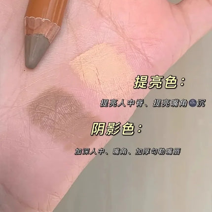 Ooo Double-Headed Shadow Contour Stick Pencil Highlight Contouring Grooming Long-Lasting Flawless Beauty Professional Cosmetics