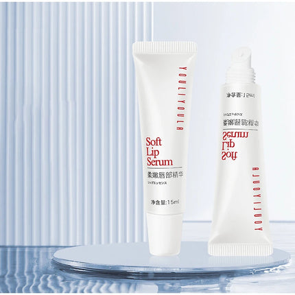 15g Remove Dark Lip Balm Lip Essence Cream Lighten Lip Lines Whitening Moisturizing Brightening Serum Lip Care Product Women Men