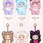 Open 6 boxes / 18CM