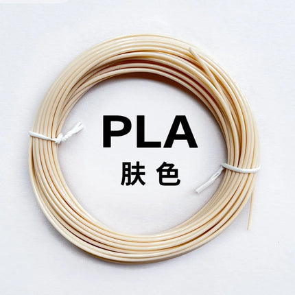 40 Colors 3D Pen Filament 1.75mm PLA Each Color 33 Feet 10m Glow-in-the-Dark 3D Filament Perfect Child Gift & Teaching-Specific