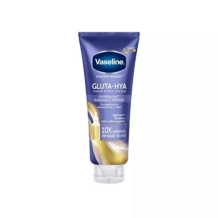 300ml Night Body Lotion Moisturizing and Refreshing Glutathione Nicotinamide Whitening Tool 4 Colors