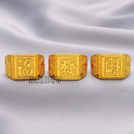 24K Gold AU999 "Fortune & Prosperity" Men's Ring | Micro - carved clouds, diamond - edged, sturdy build, luxurious & meaningful