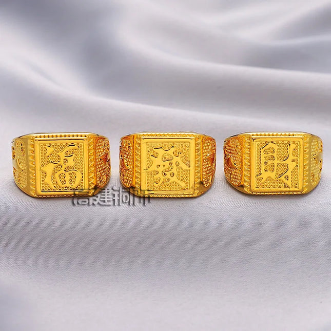 24K Gold AU999 "Fortune & Prosperity" Men's Ring | Micro-carved clouds, diamond-edged, sturdy build, luxurious & meaningful