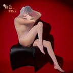 Pink / ball pouch