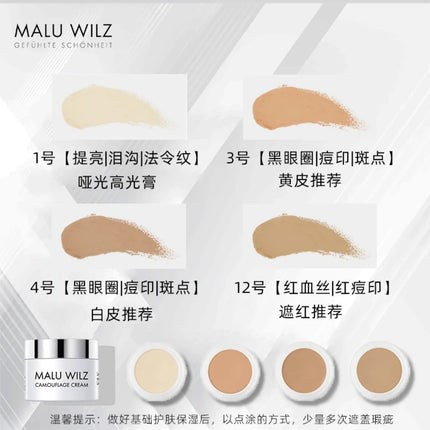 MALU WUILZ Concealer Palette Cream Texture Covers Acne Marks Dark Circles Multifunction Face Makeup Lasting Brighten Cosmetics