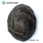 4# / 130% / 6 inches|China Mainland|6x8|free