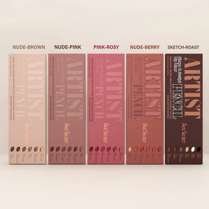 Thanks Giving Day Gift:6Pcs Lipliner Set,Nude/Pink/ Coffee Tones,Waterproof, Longlasting,Silk,Easy To Color,Women Makeup Combo,