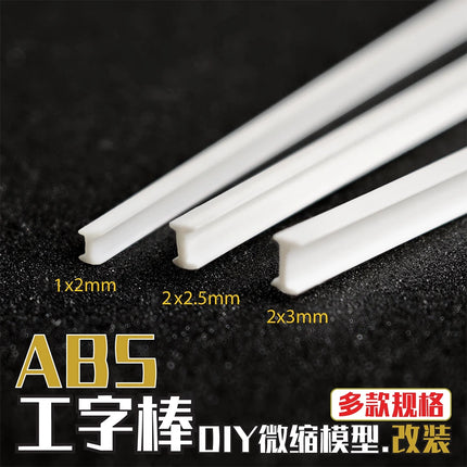 Length 25CM ABS White L/I-Shape Tube Rod DIY Micro Landscape Building House Architectural Scene Layout Materials Tool 20PCS/lot