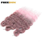 T-BPINK(4) / 24inches-60cm
