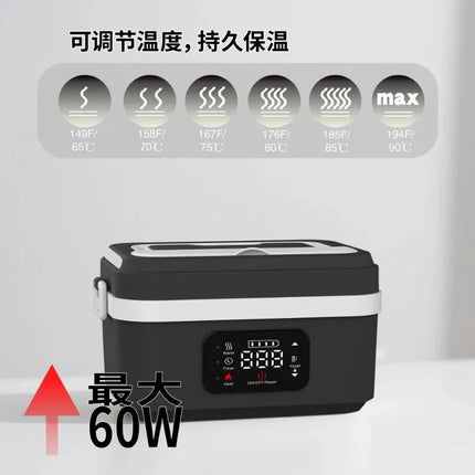 2026 Wireless Charging Heated Lunch Box, Water-Free, Large Capacity, Portable Insulated Bento Box