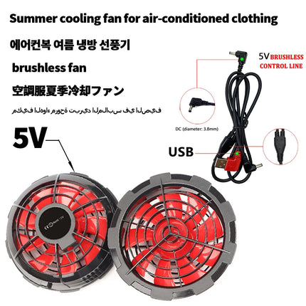 21v Air conditioner fan Clothing Fan Cooling Fan Personal Air Conditioning for Summer Heat Relief cooling clothing accessories