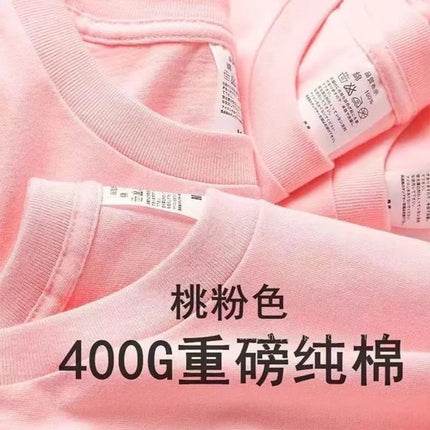 Cyan 400g Heavyweight Cotton Short-sleeved T-shirt Summer Small Neckline Loose Thick Impermeable Men and Women Tees